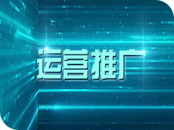 购买网店后，店铺运营需要注意这些！