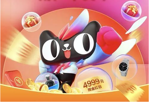 第三方网店转让平台的网店价值是多少？ 我的淘宝店值多少钱？