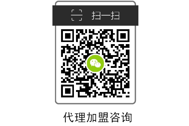 饷团店主和代理