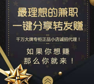 饷团上的东西怎么样