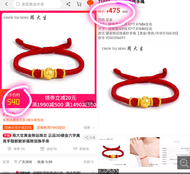 饷团靠谱吗