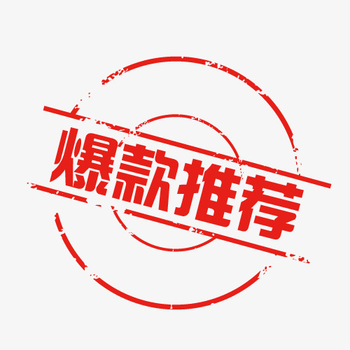 淘宝群控