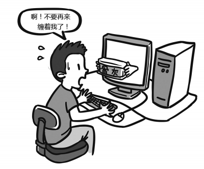 淘宝搜同款