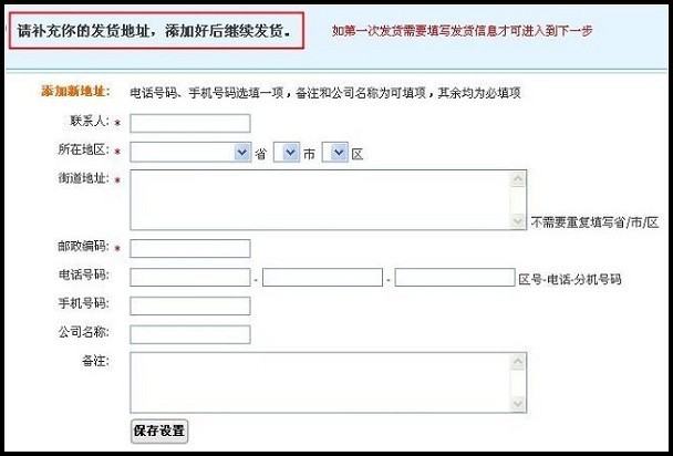 淘宝怎么计算补单量