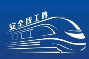 直通车选词技巧有哪些？直通车怎么选词？