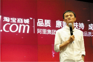 淘宝主图要求是什么？制作主图有技巧吗？