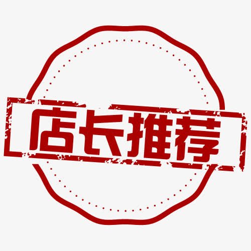如何优化店铺标签，提升店铺转化率