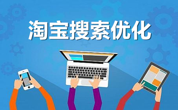 如何获取更多的免费流量？