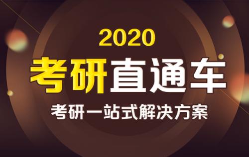 新开淘宝店开直通车有用吗？