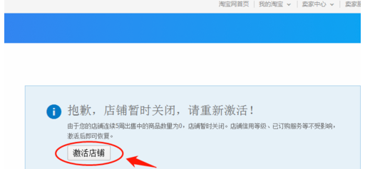 113439xsrbioits7n71sbo.png