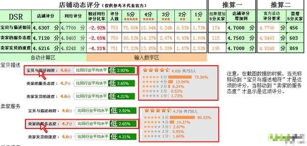 084544hbbymidpmi7ry7zi.jpg