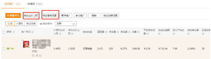 144102cjfuk3j4zozu1ja4.png