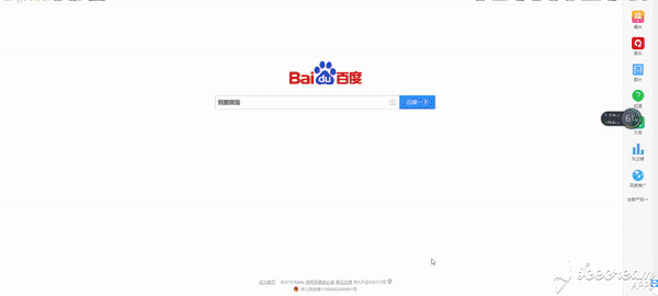 112631x78x1xfeeoan41x2.gif