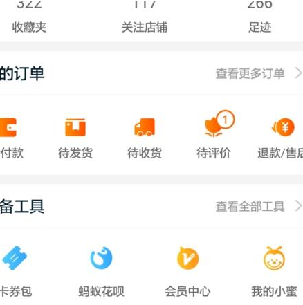 170731f3k86yw3d858f4a8.png
