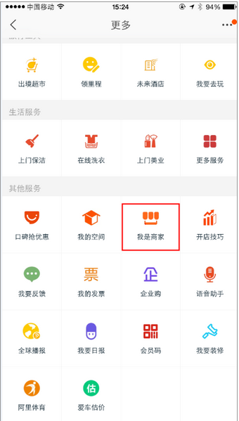 014002f6g6272636sz94jj.png