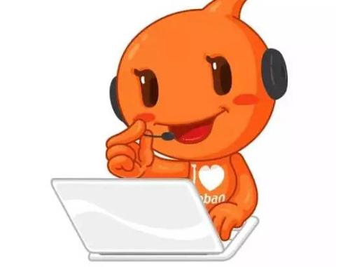淘宝客服名称怎么修改？