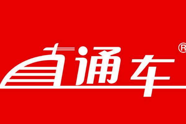 淘宝直通车可以屏蔽垃圾词吗？有哪些优化技巧？