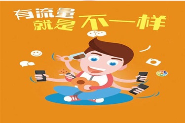 淘宝店没流量是什么原因？