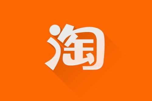 开网店有哪些有效的推广策略