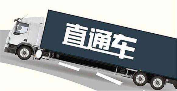 淘宝直通车推广计划删除会怎样？