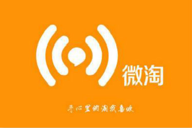 微淘号达人指数怎么提升？达人指数提升技巧