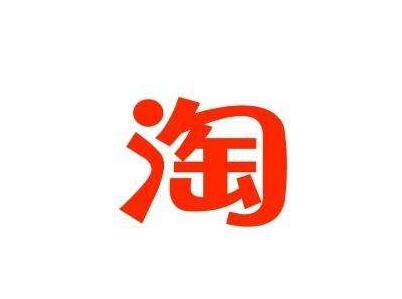 淘宝新店选款最好方法是什么？