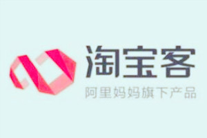 淘宝客常用的推广方法有哪些？