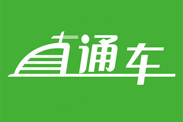 淘宝直通车推广怎么改名？如何设置？
