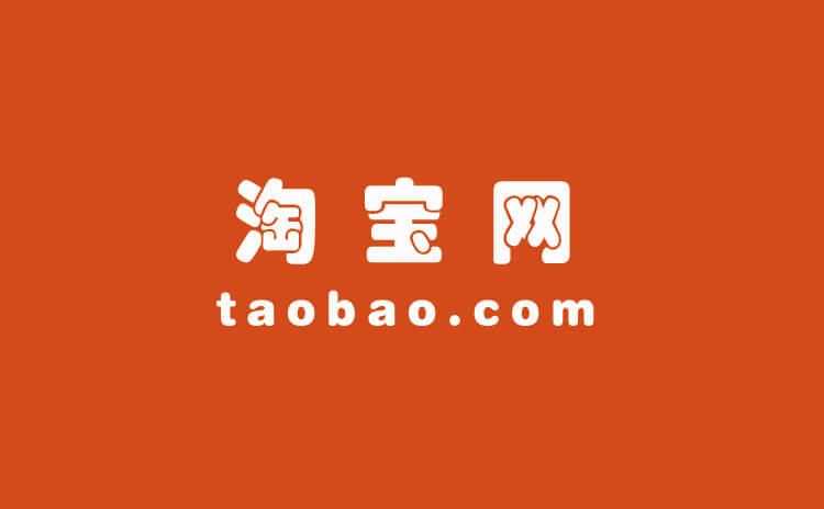 生意参谋哪里看流量来源？有哪些来源呢？