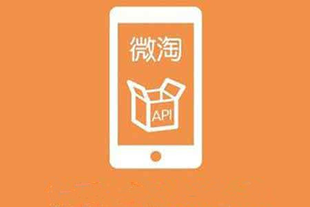 微淘标题内容怎么写？如何写才能吸引人？