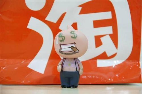 网店办理营业执照难吗？新手开网店怎么办