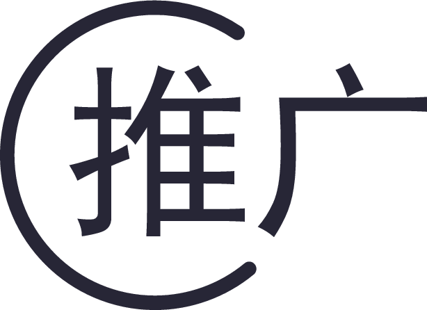 淘宝直通车推广计划怎么删掉？