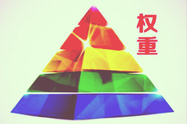 怎么样在淘宝上开店铺 怎么样在手机淘宝上开店