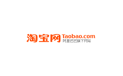 淘宝发货地址不一样违规吗？会被淘宝处罚么？