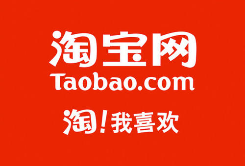 网店推广怎么样？有什么技巧？