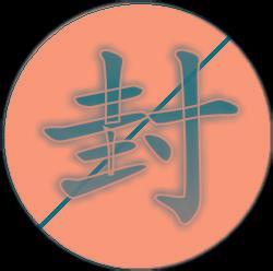 淘宝店封了怎么重新开？店铺被封的原因有哪些?