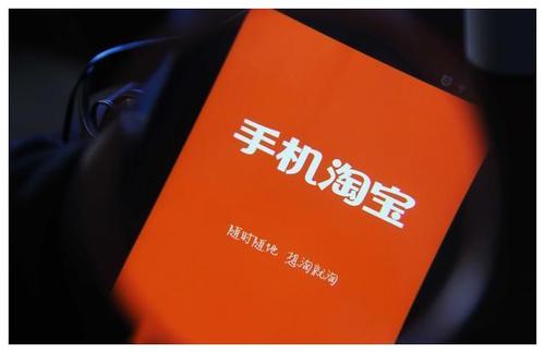 淘宝店铺运营的流程是怎样的？