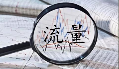 店铺没流量，一定是开了假车