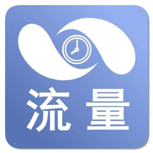 熟悉手淘个性化搜索就等于抓住流量