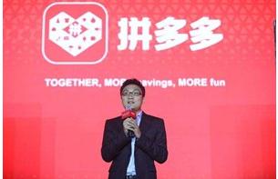 想在拼多多开店创业，一定要知道这几点