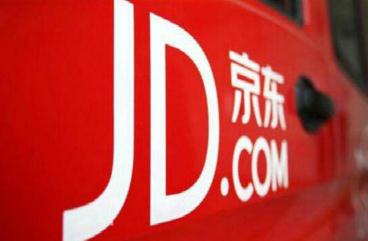 京东交易纠纷率及处理遵时率计算修订！
