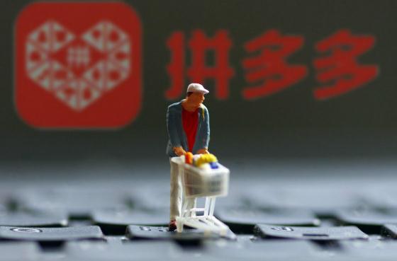 拼多多运营必须做好的两个基本点