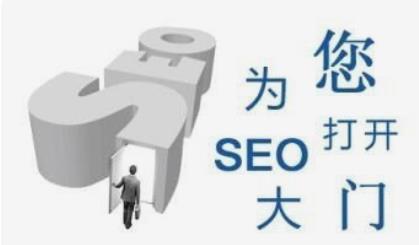 如何做好淘宝排名优化？