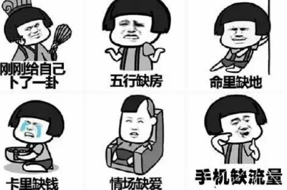 淘宝创业如何获取精准流量,告诉你引流秘籍