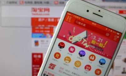 99%卖家都不懂的手淘首页排名提升技巧！