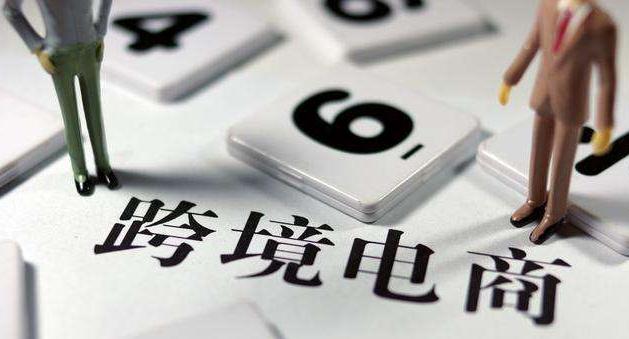 什么是速卖通好卖家?