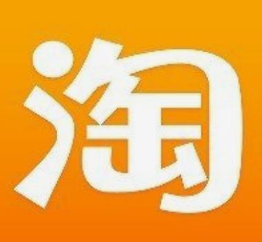 想淘宝开店创业成功吗？看过来