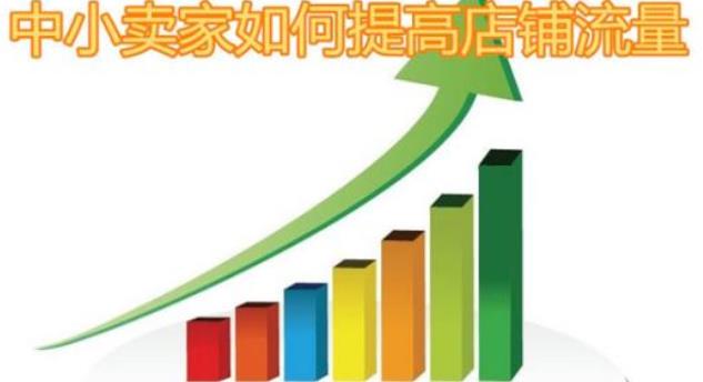 引流操作是什么？该如何做