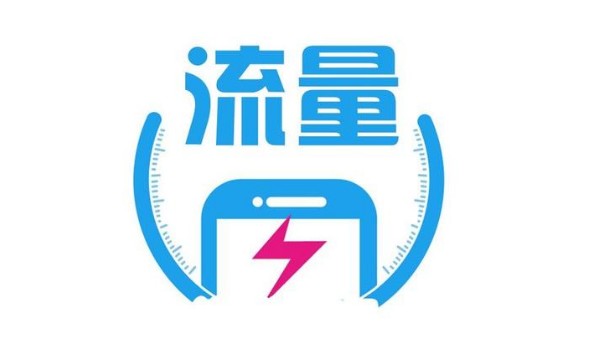 如何给淘宝店铺引流