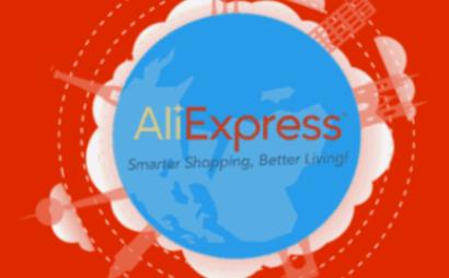 ebay和速卖通的区别是什么？